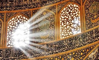 دین، ریشهای که هنر و حماسه شیراز از آن جان میگیرد