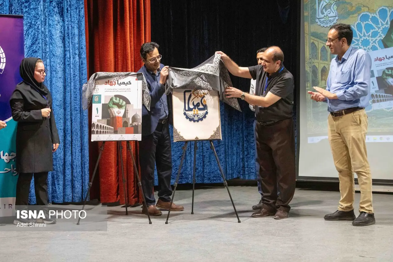  «کیمیا» از چند قلم و یک ایده تا خلق جریان فرهنگی در دانشگاه