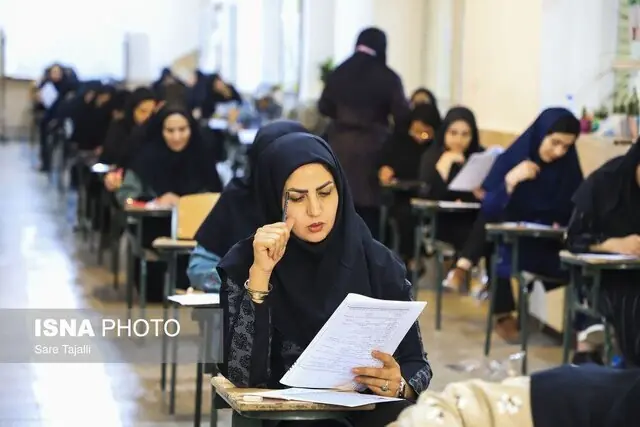 مهلت مجدد ثبتنام جاماندگان آزمون ارشد علوم پزشکی