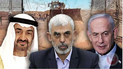  هاآرتص: رئیس امارات درباره حمله ۷ اکتبر به نتانیاهو هشدار داده بود