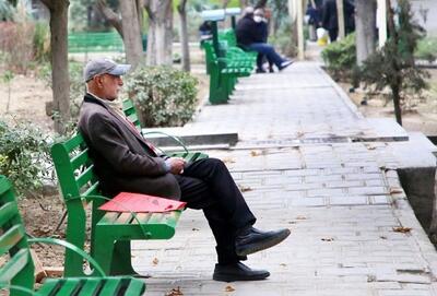 خبر خوش برای بازنشستگان؛ همین الان حسابتان را چک کنید