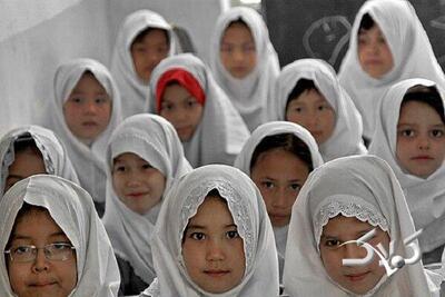 اتباع در مدارس ابتدایی تهران تفاوتی با سایر دانشآموزان ندارند - مجله اینترنتی کولاک