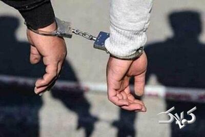 ماجرای درگیری دانشجویان عراقی چه بود؟ - مجله اینترنتی کولاک
