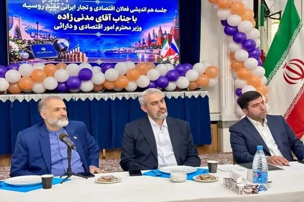 وزیر اقتصاد: توسعه روابط با روسیه در برنامههای دولت است