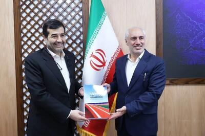سند ملی آمایش سرزمینی ورزش کشور به تصویب رسید - پارس فوتبال