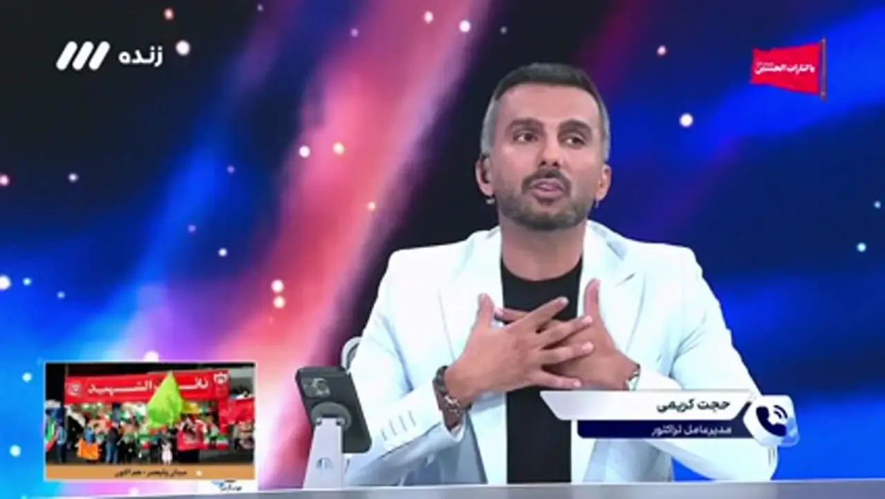  کریمی: ذهنیت مردم در مورد خداداد را خراب کردند(ویدیو) - پارس فوتبال