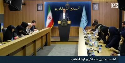  محمدباقر خرازی تحت قرار بازداشت است