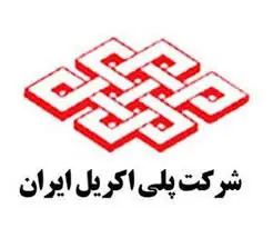 توافق استراتژیک شپلی با شرکت عالیتاب