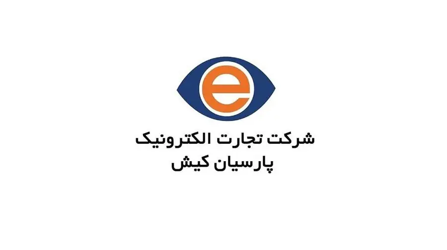 حضور تاپکیش در مناقصه سرورهای هوش مصنوعی وپارس
