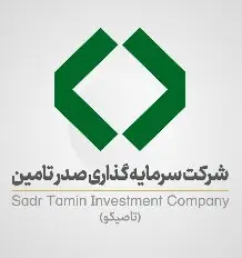 بازدید معاون تاصیکو از کاشی سعدی