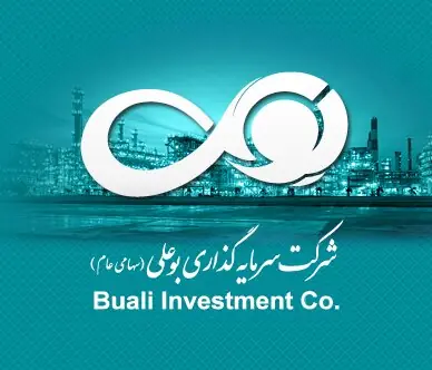 مزایده ۱۴۱ میلیارد تومانی وبوعلی برای فروش ملک در نیاوران