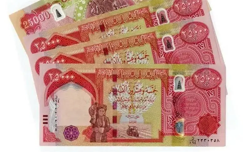 قیمت دینار عراق امروز سهشنبه ۱۷ شهریور ۱۴۰۵؛ نرخ دینار تغییر کرد