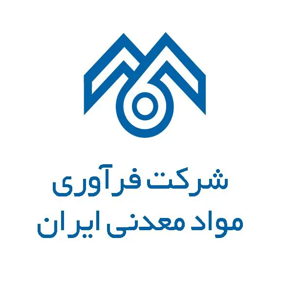 «فرآور» روی مدار رشد؛ فروش 5ماهه شرکت ۱۰۸درصد افزایش یافت