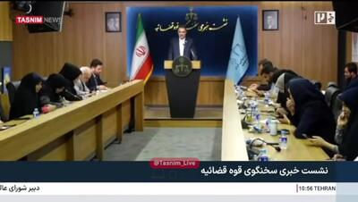  سخنگوی قوه قضائیه: محمدباقر خرازی در بازداشت به‌سر می‌برد + ویدئو