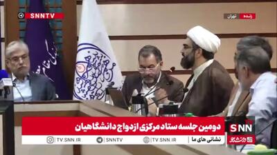 کرمی: حدود ۳۰۰ هزار زوج دانشجو در برنامه ازدواج دانشجویی شرکت کردند