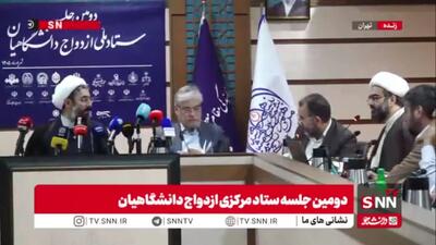 پیشنهاد بانکی پور برای تشکیل کارگروه ویژه خوابگاههای متأهلین