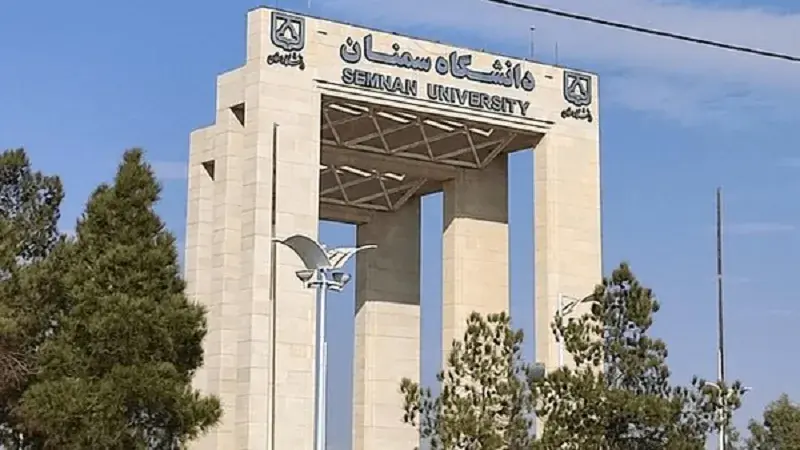 واکنش رئیس دانشگاه به شایعه تعرض دانشجویان عراقی