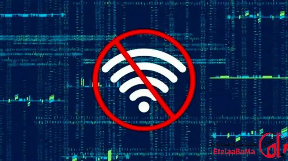 علت کندی اینترنت ایران در ساعات اخیر
