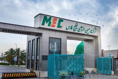جزییاتی از بازگشت پرقدرت مبین برای تامین نیازهای یوتیلیتی پتروشیمیها - تسنیم