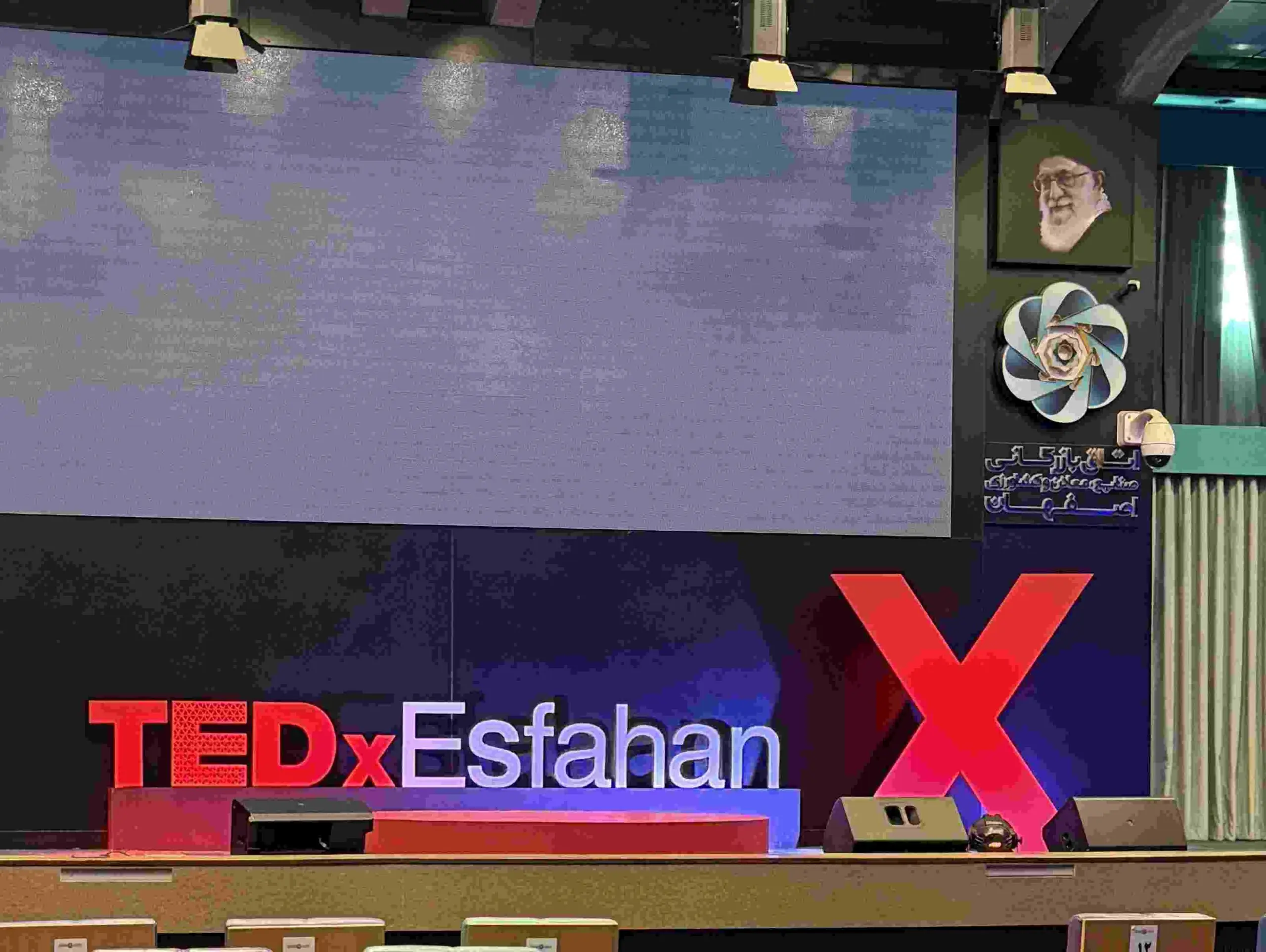 TEDx Esfahan 2026 هشت روایت از زندگی، تغییر و کشف دوباره