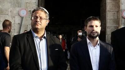  اسموتریچ و بن‌گویر خواستار اقدام علیه انگلیس شدند