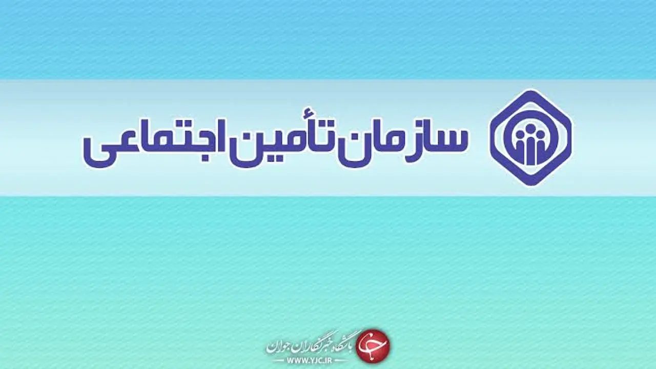 بیمه کارگران چندکارگاهی چگونه محاسبه میشود؟