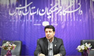 دانشگاه فرهنگیان فارس میزبان ۸ هزار دانشجو میشود