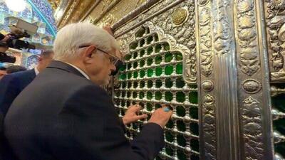 زیارت معاون اول رئیسجمهور از حرم حضرت معصومه (س) + فیلم
