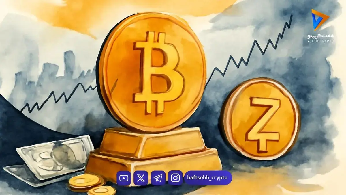 بیتکوین به مرز ۷۹ هزار دلار بازگشت؛ صندوقهای زیکش ۵۰۰ میلیون دلار جذب کردند