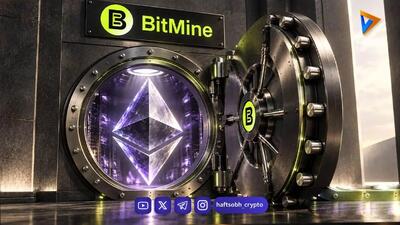  بیت‌ماین در یک‌قدمی تصاحب ۵ درصد از عرضه اتریوم
