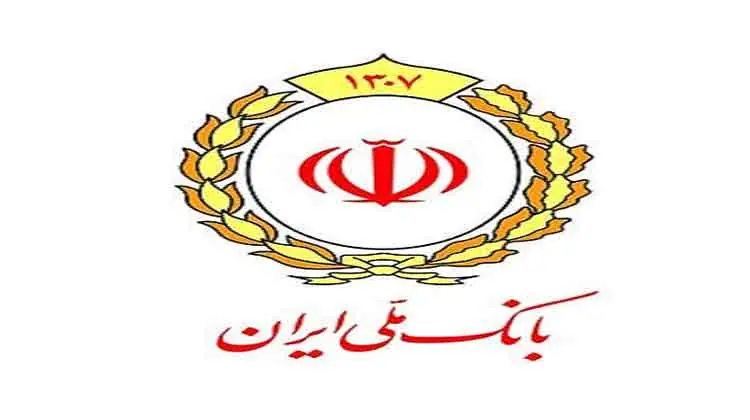 حمایت بانک ملی ایران از پرورش مرغ گوشتی در رودبار