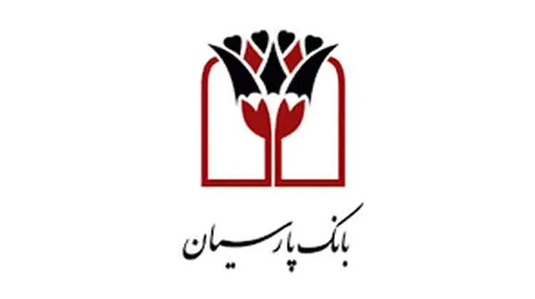 صدور نخستین چک امن دیجیتال کشور در بانک پارسیان