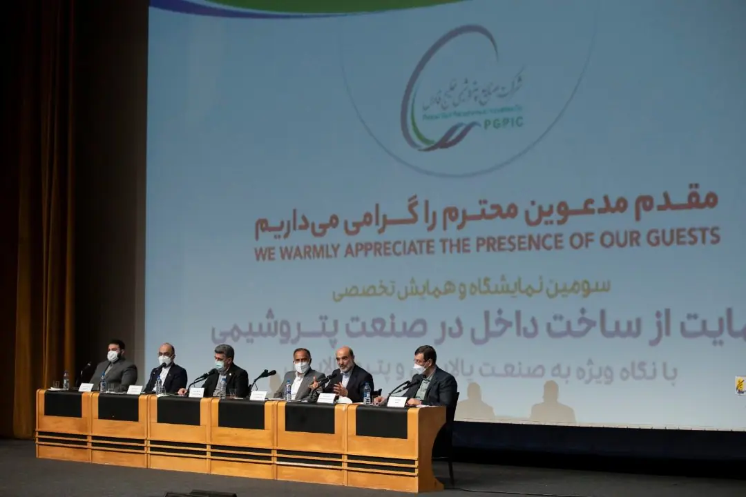 تامین مالی پروژههای پتروشیمی با روشهای سنتی، شدنی نیست