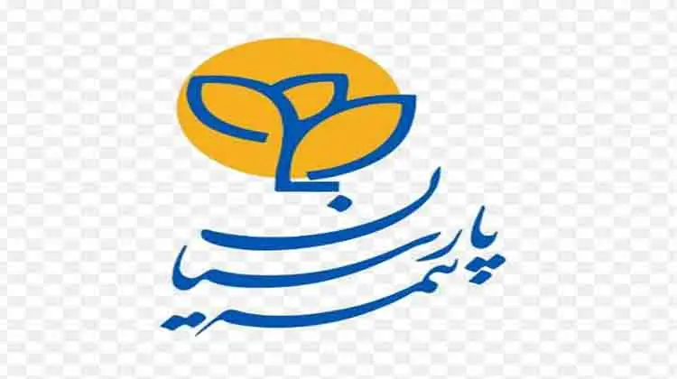 ارائه بیمهنامه صندوق امانات از سوی بیمه پارسیان