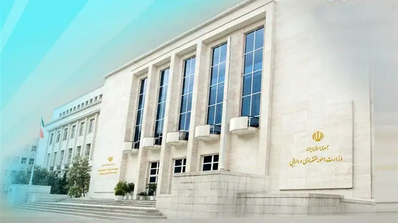 خزانهداری کل کشور: هیچ پولی گم نشده است