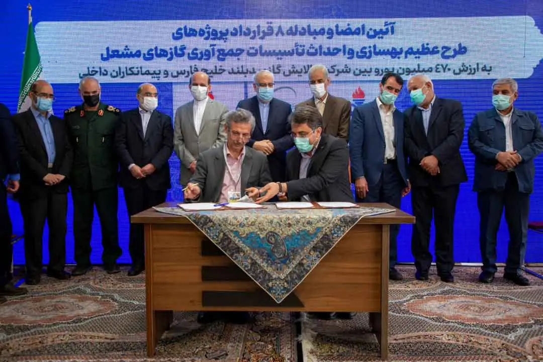 قراردادهای ۴۷۰ میلیون یورویی طرح جمعآوری گازهای مشعل شرق کارون امضا شد
