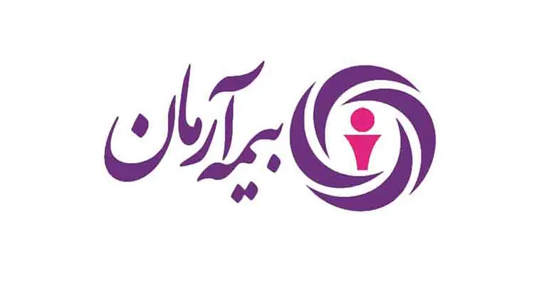 سازمان برنامه و بودجه هم آرمانی شد