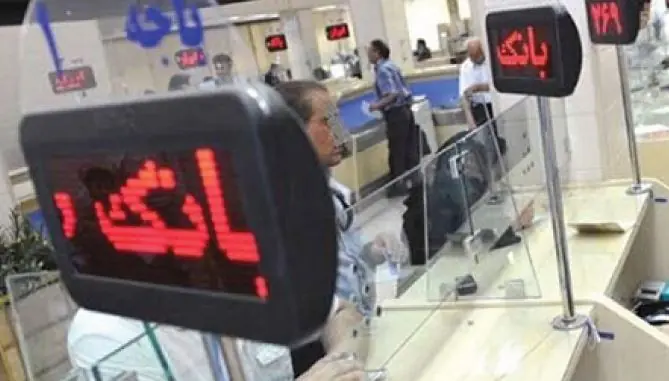 نبرد بخش خصوصی و بانکها