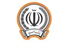 قطع درگاههای بانک سپه و کوثر در 21 و 22 مرداد