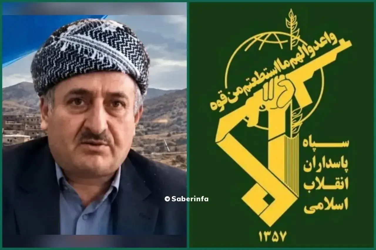  ترور امام جمعه پیرانشهر