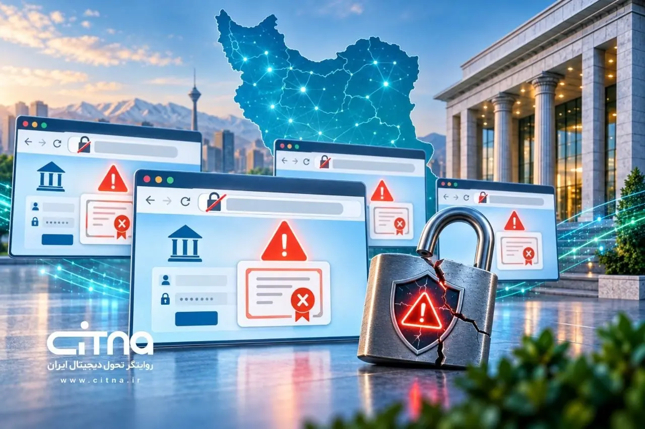 مهاجرت بانکها از SSL خارجی؛ هزینه تحریم روی دوش مشتریان