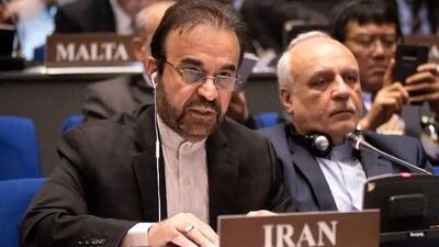 واکنش ایران به قطعنامه ضدایرانی شورای حکام