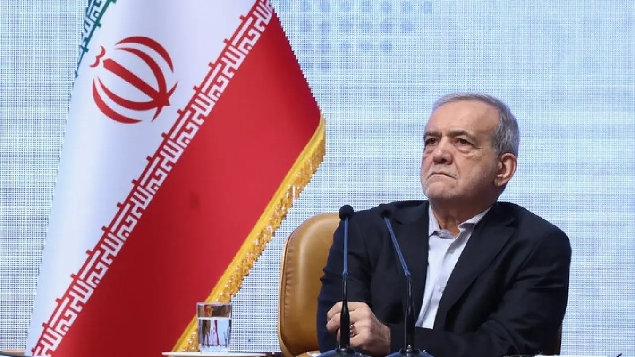 پزشکیان: با صرفه جویی ۱۰ درصدی بخشی زیادی از مشکلات کم می شود | رسیدگی به محرومان از اولویتهای حکمرانی است