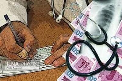 آزمایش ۷۰۰ هزار تومانی یک بازنشسته/ تامین اجتماعی فقط ۲۰۰ هزار تومان میپردازد!