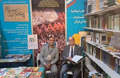 اتحادیه ناشران عراق برای حضور در نمایشگاه کتاب تهران اعلام آمادگی کرد