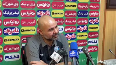 بختیاری زاده: جمع بسیار خوبی را تشکیل دادهایم و هفته به هفته بهتر می شویم (ویدئو)
