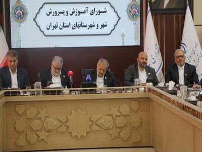 ۲۲ شهریور مانور «آمادگی کامل» مدارس پایتخت؛ روز سنجش مدارس تهران