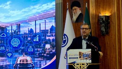  آینده صنعت گردشگری در گرو هوشمندسازی است