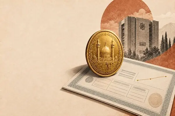 سیاستهای انقباضی بانک مرکزی درمان ریشهای رشد نقدینگی نیست