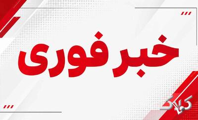 فوری؛ حمله موشکی ایران به سمت پایگاههای آمریکایی - مجله اینترنتی کولاک